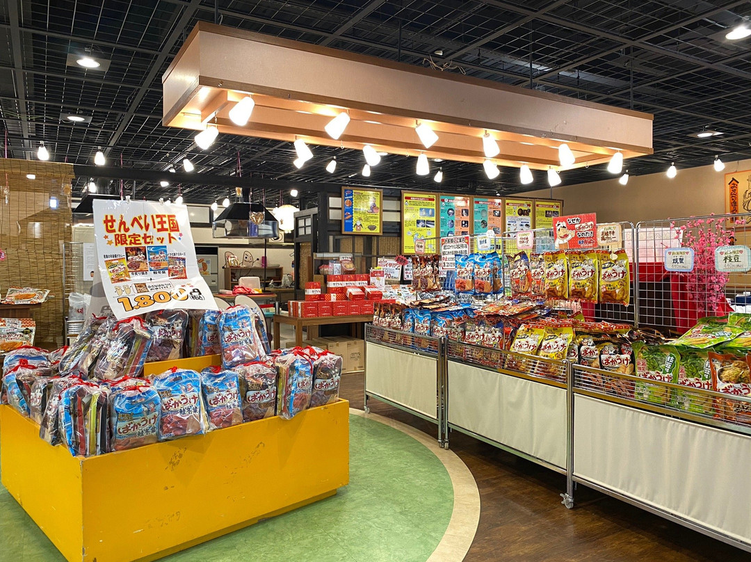 Niigtata Rice Cracker Museum-新泻市必去景点
