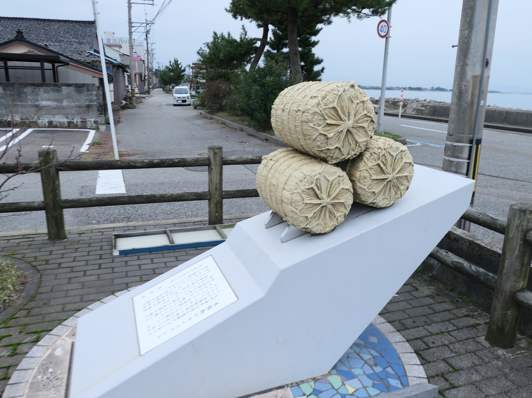 Komesodo Hassho no Chi-鱼津市必去景点