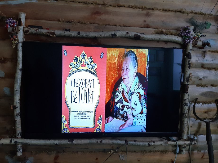 Masterskaya Skazok-Oktyabrskiy必去景点