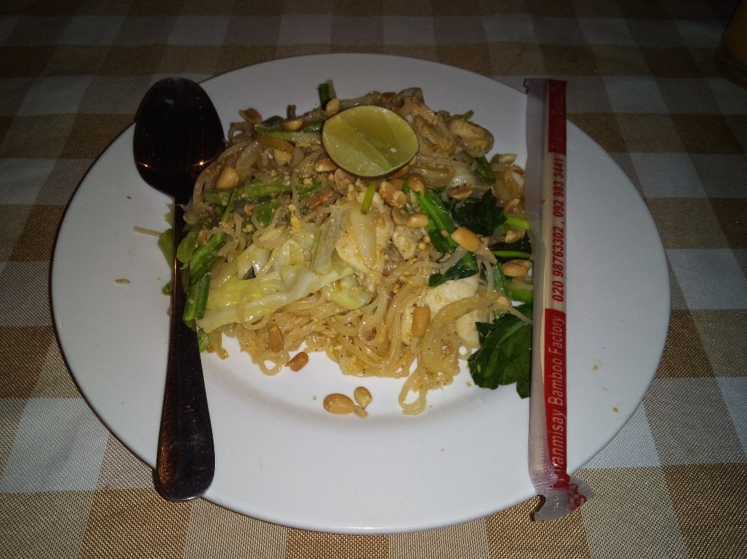 Lebijou Guesthouse主图