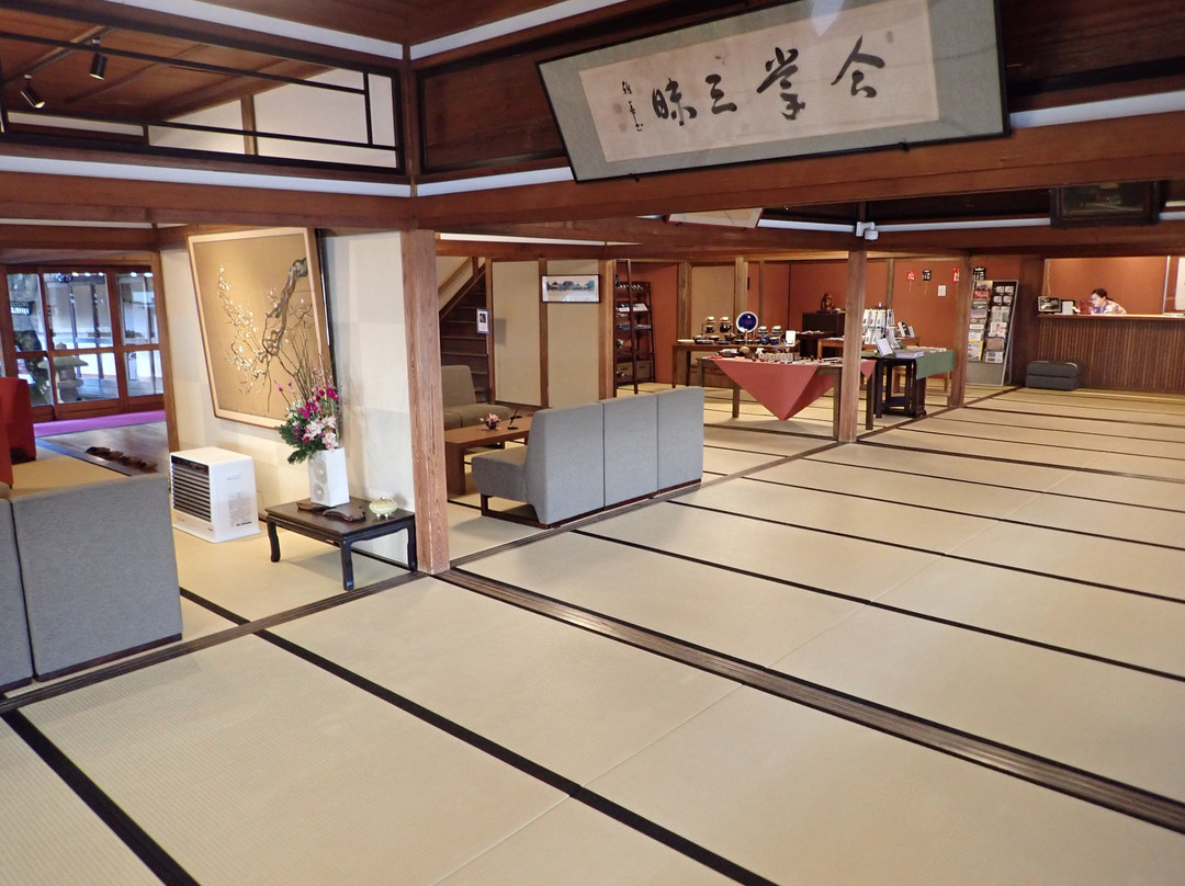 Takenoya Ryokan主图
