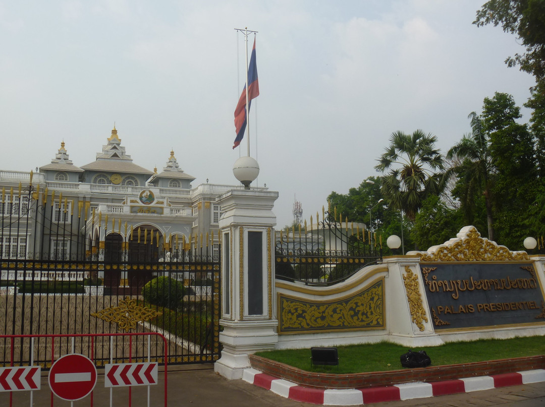 Presidential Palace-万象必去景点