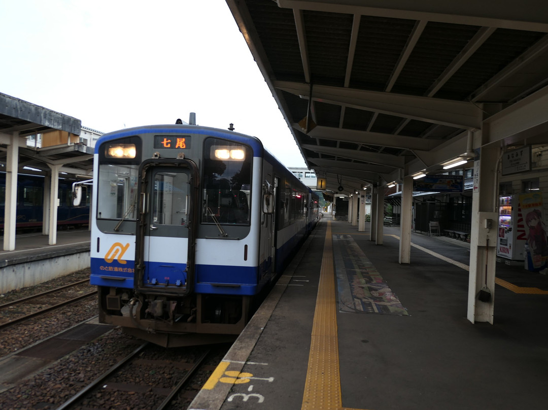 Noto Railway景点图片