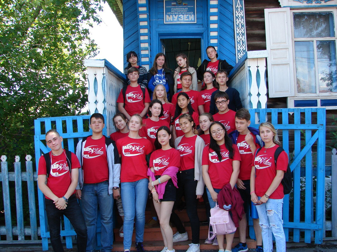 Aksha Museum of Local Lore-Aksha必去景点