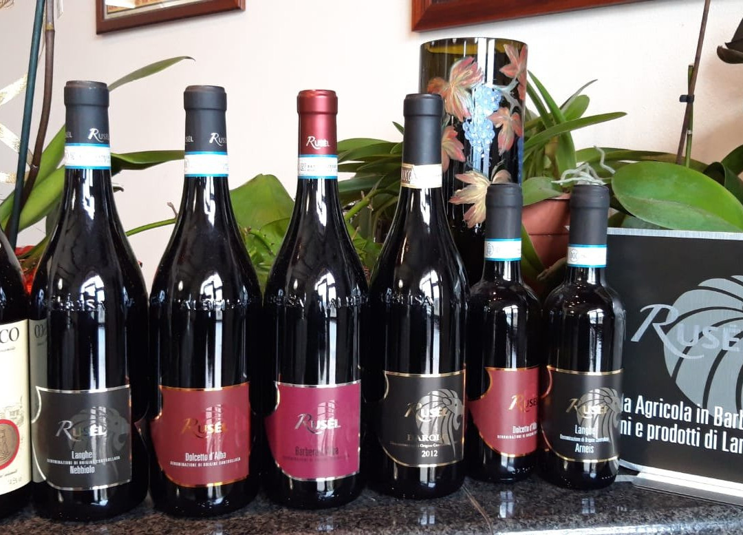 Azienda Agricola Rusél景点图片
