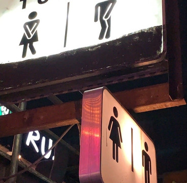 拉查达夜场-曼谷必去景点