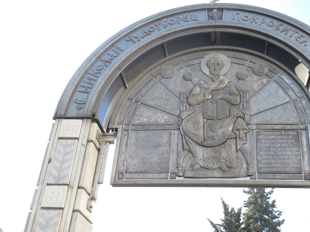 Arch of St. Nicholas-布尔加斯必去景点