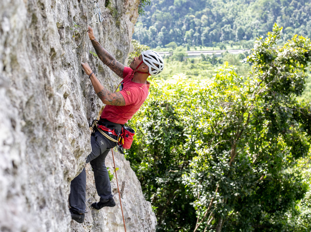 Roca Norte Outdoor Climbing Gym-Cayey必去景点