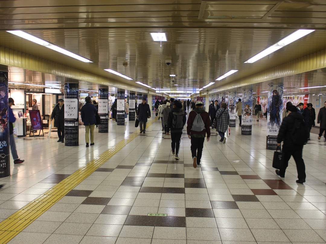 Tokyo Metro Shinjuku Station Passenger information Center-Nishishinjuku必去景点