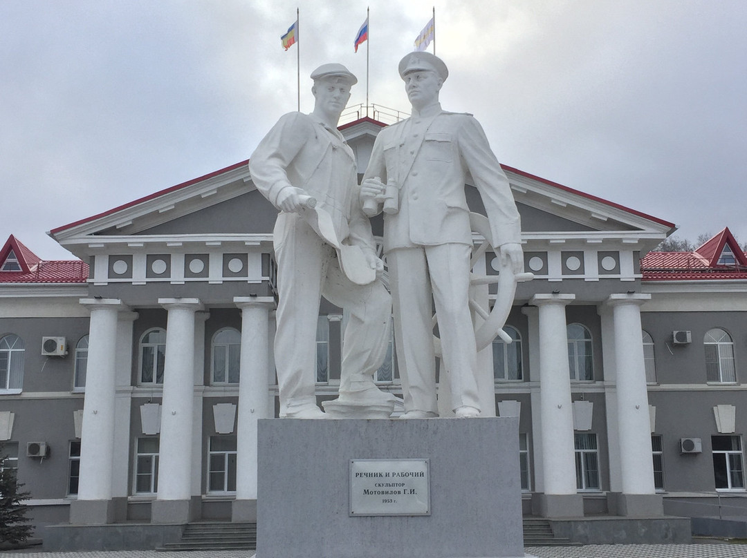 Monument to Rechnik and Worker景点图片