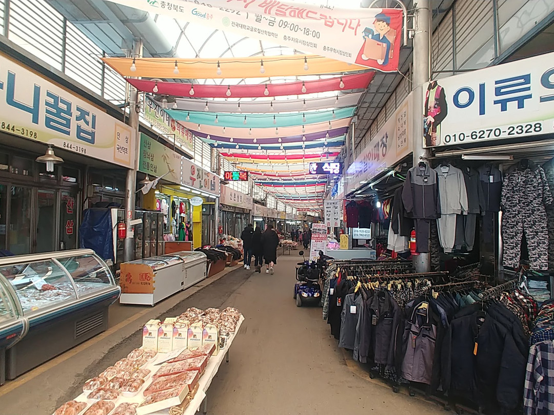 Muhak Market景点图片
