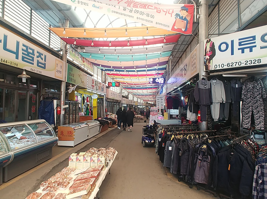 Muhak Market-忠州市必去景点