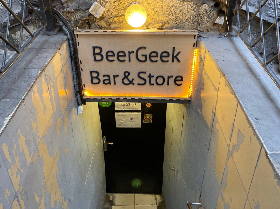 Beergeek Craft Beer Bar & Store景点图片