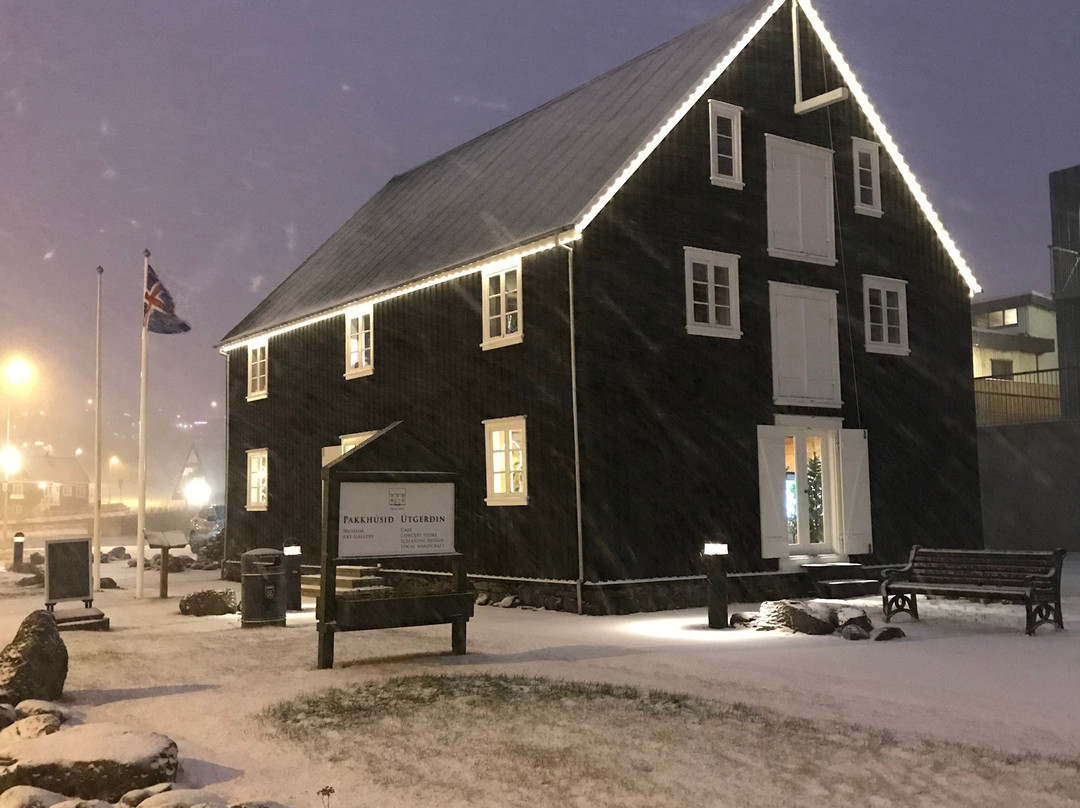 Utgerdin-Olafsvik必去景点