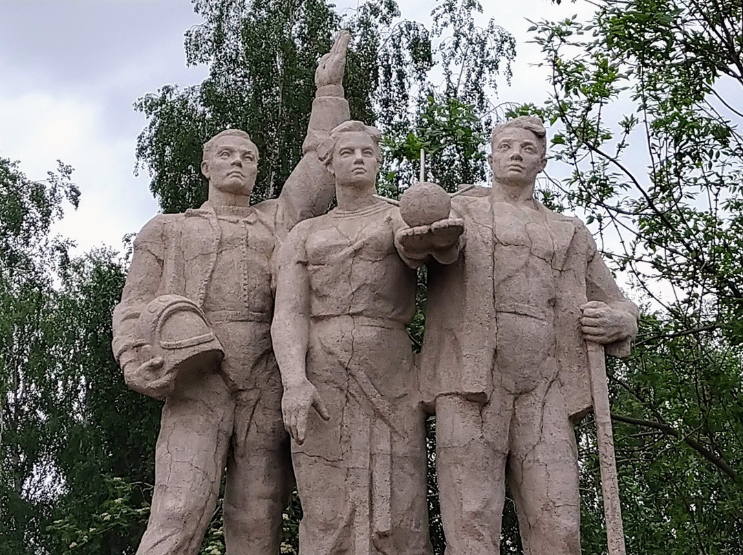 Nauka i Zhizn景点图片