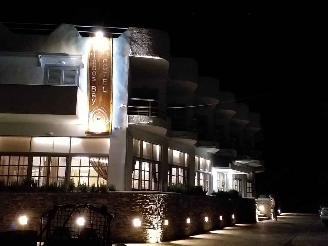 Kythnos Bay Hotel主图