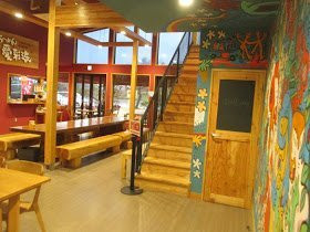 Aisai Batake-君津市必去景点