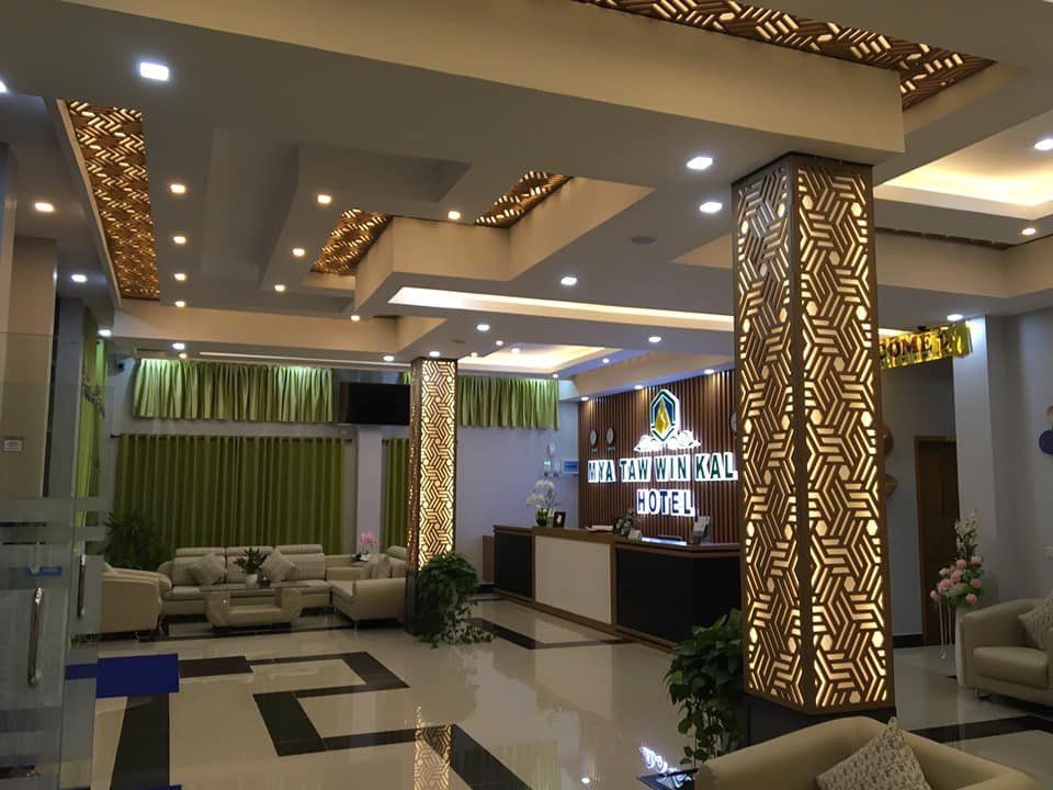 Mya Taw Win Kalaw Hotel-浴室