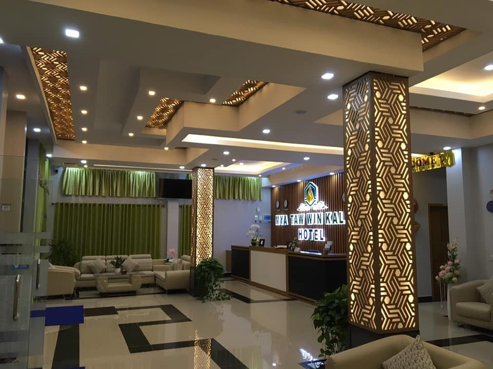 Mya Taw Win Kalaw Hotel主图