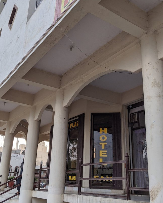 Hotel Kirti Plaza主图