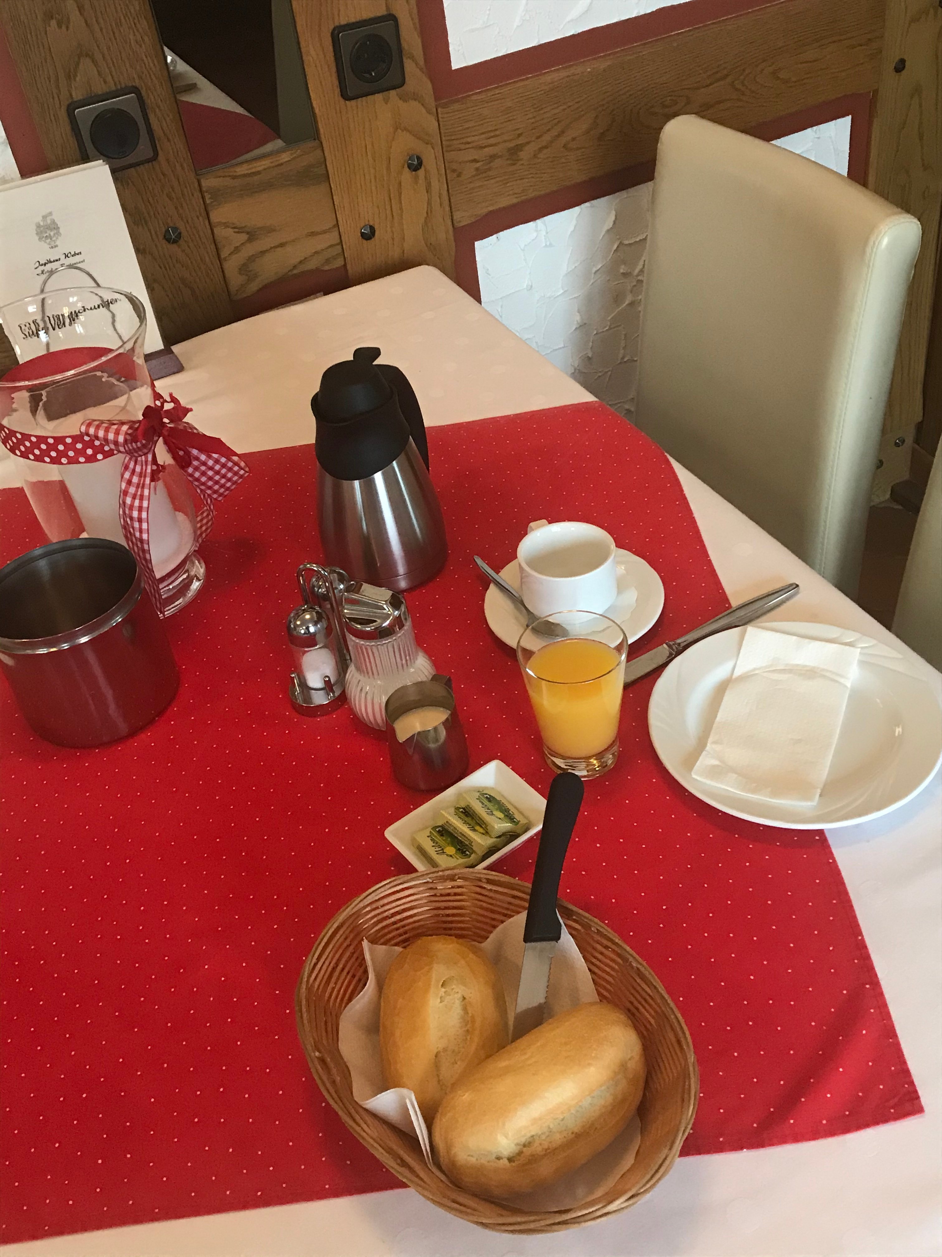 Hotel Jagdhaus Weber-官方