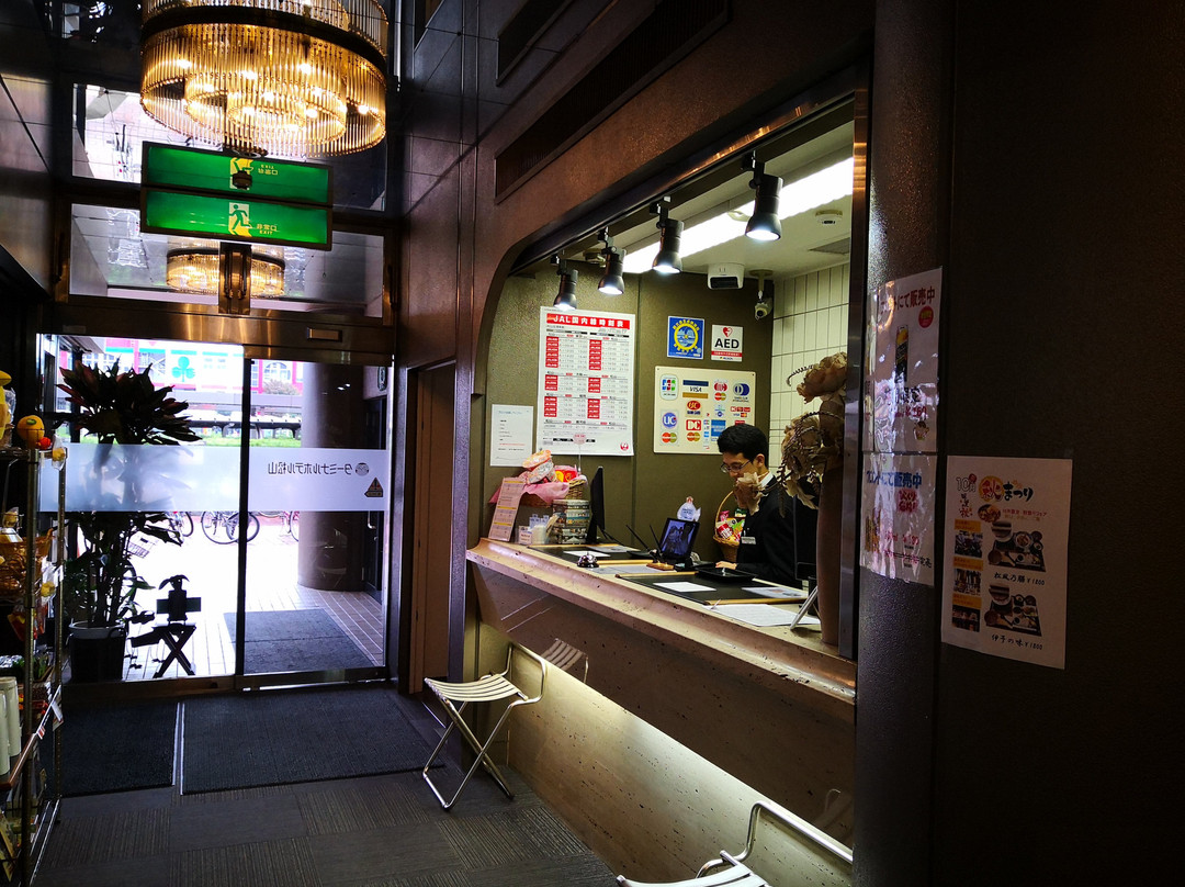 Terminal Hotel Matsuyama主图