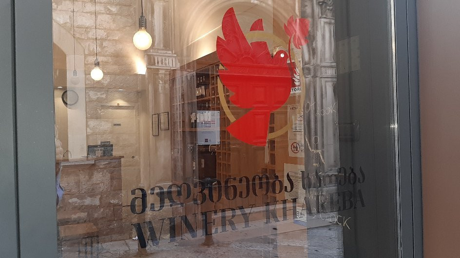 KHAREBA WINERY (ITALIA WINE SHOP)-巴里必去景点