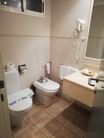阿布里尔霍斯潘迪姆酒店-浴室