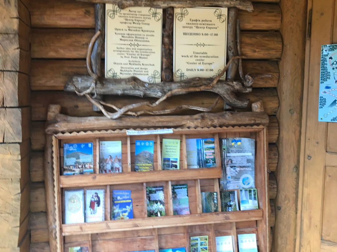 Tourist Information Centre "The Centre of Europe"景点图片