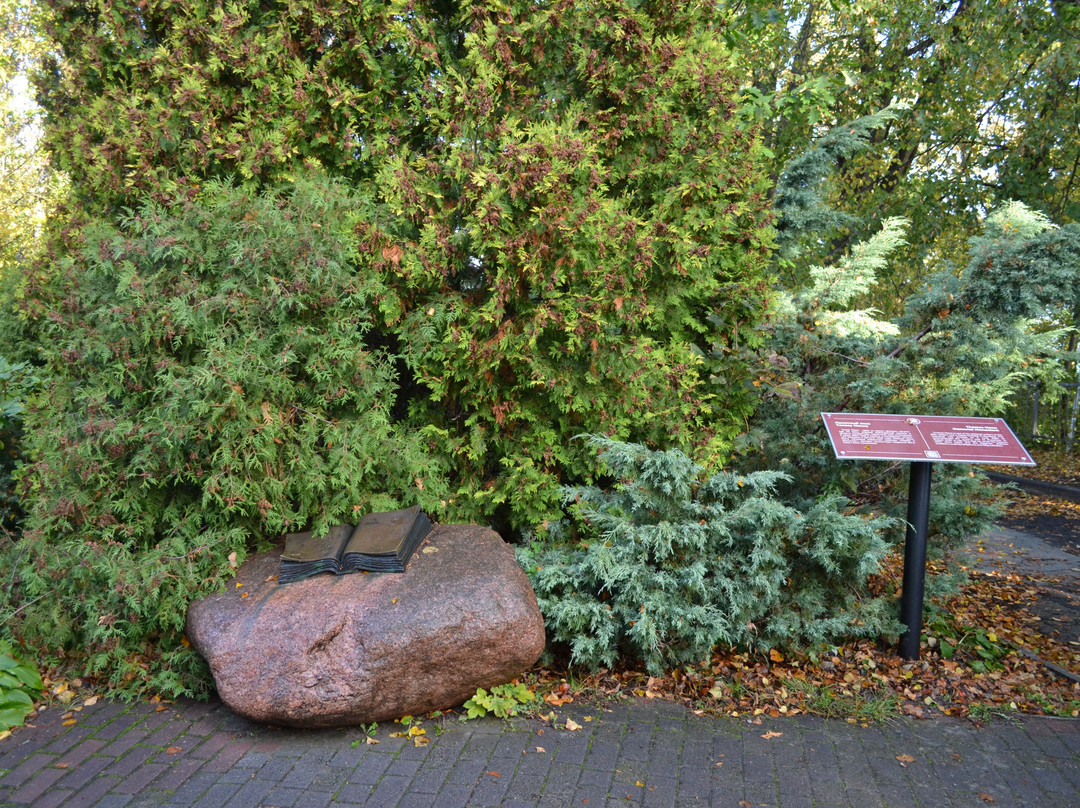 Monument to Thomas Mann景点图片