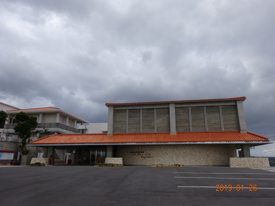 Yomitan Village Art Museum-读谷村必去景点