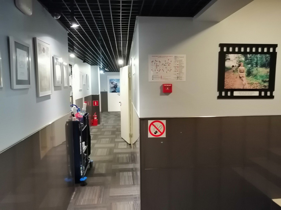 Hotel Ioann Vasilievich主图
