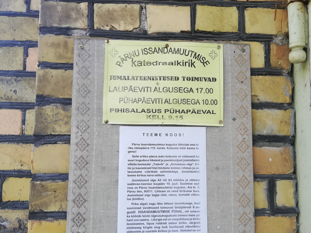 Estonian Apostolic Orthodox Parnu Transformation of Our Lord Church-派尔努必去景点