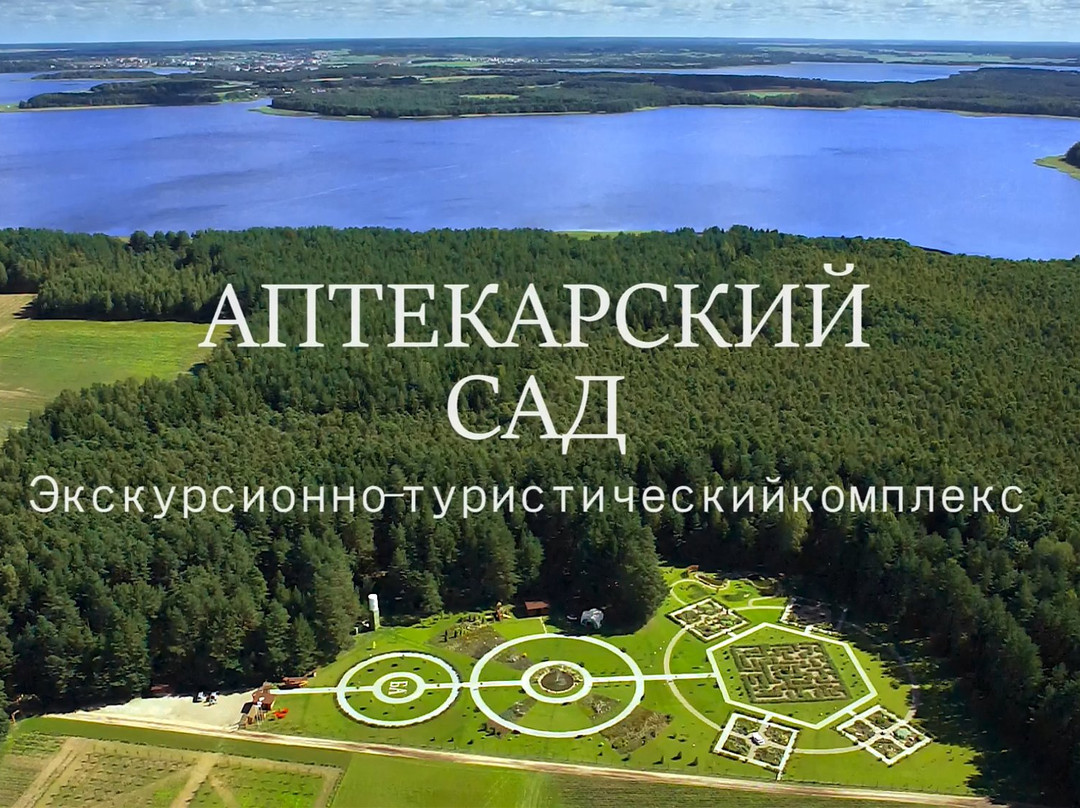Mikhalishki旅游攻略图片