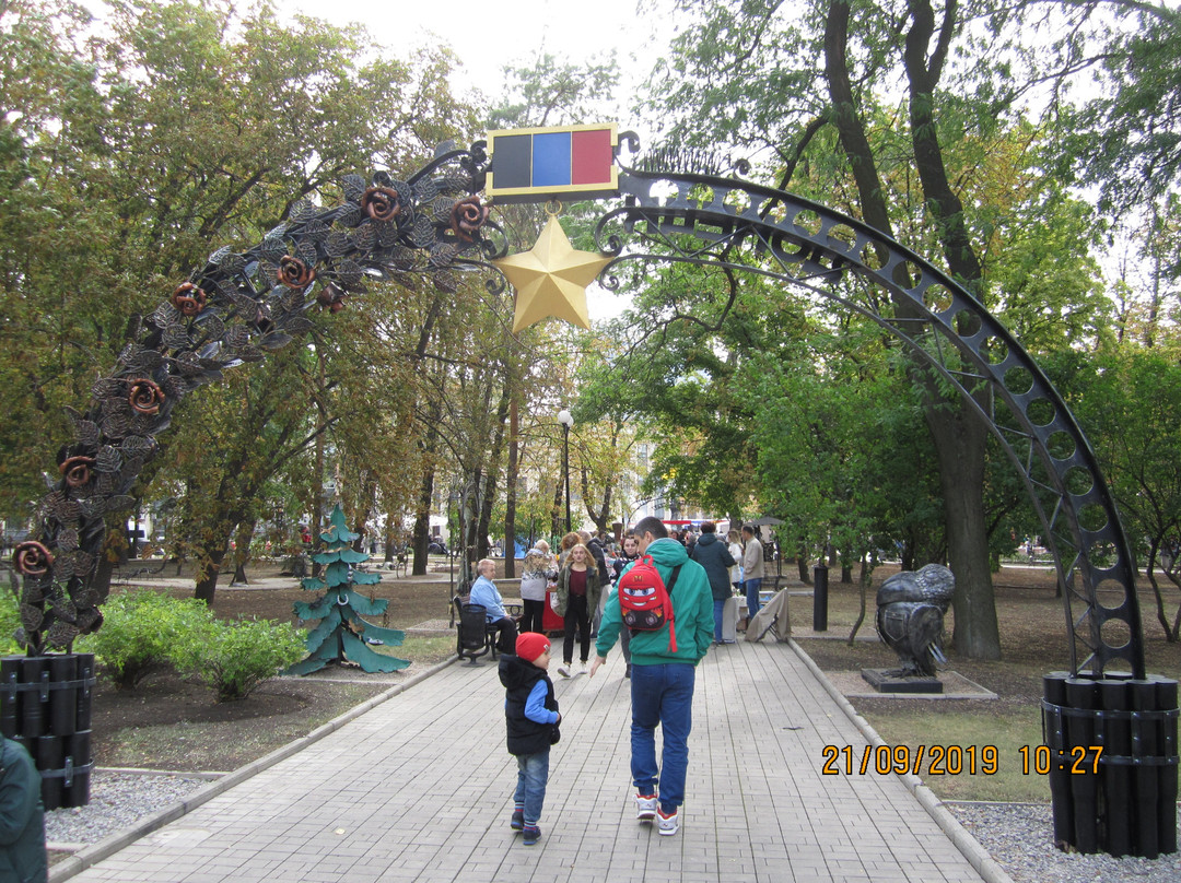 Park of Forged Figures-顿涅茨克必去景点