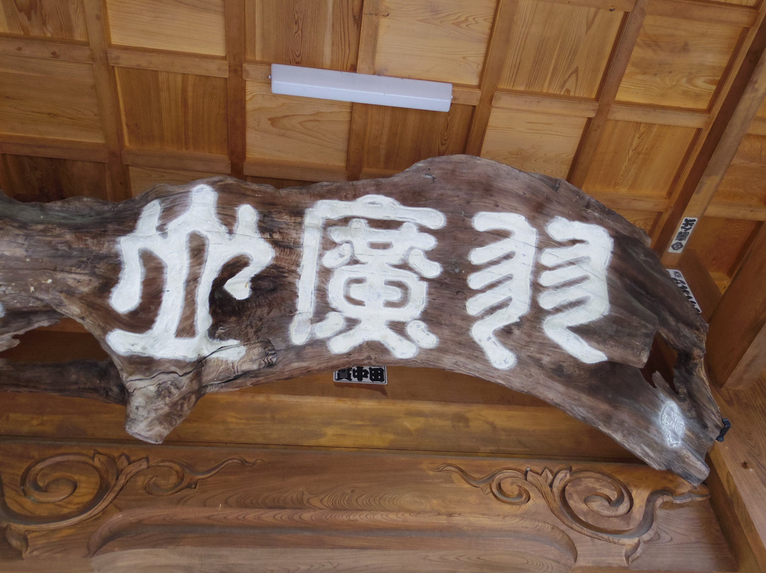 Chusen-ji Temple-伊那市必去景点