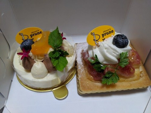 patisserie R. プリュネ