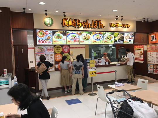 リンガーハットイトーヨーカドー流山店