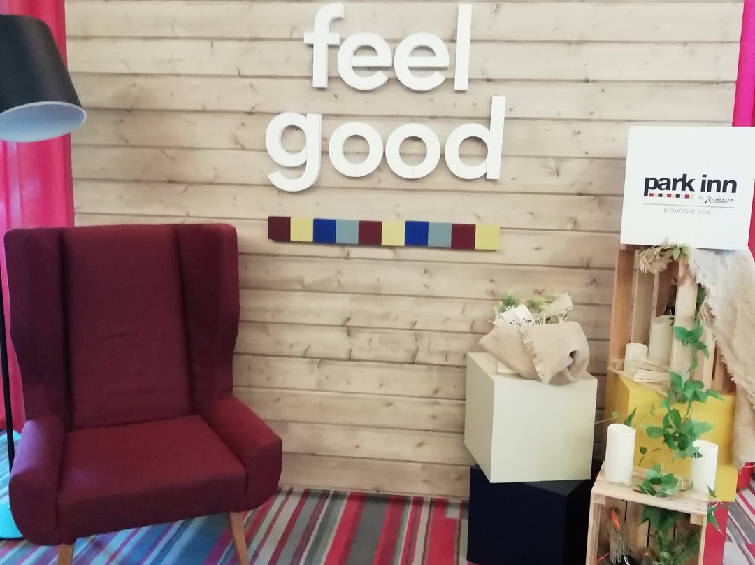 Cosmos Novosibirsk Hotel, A Member Of Radisson Individuals主图