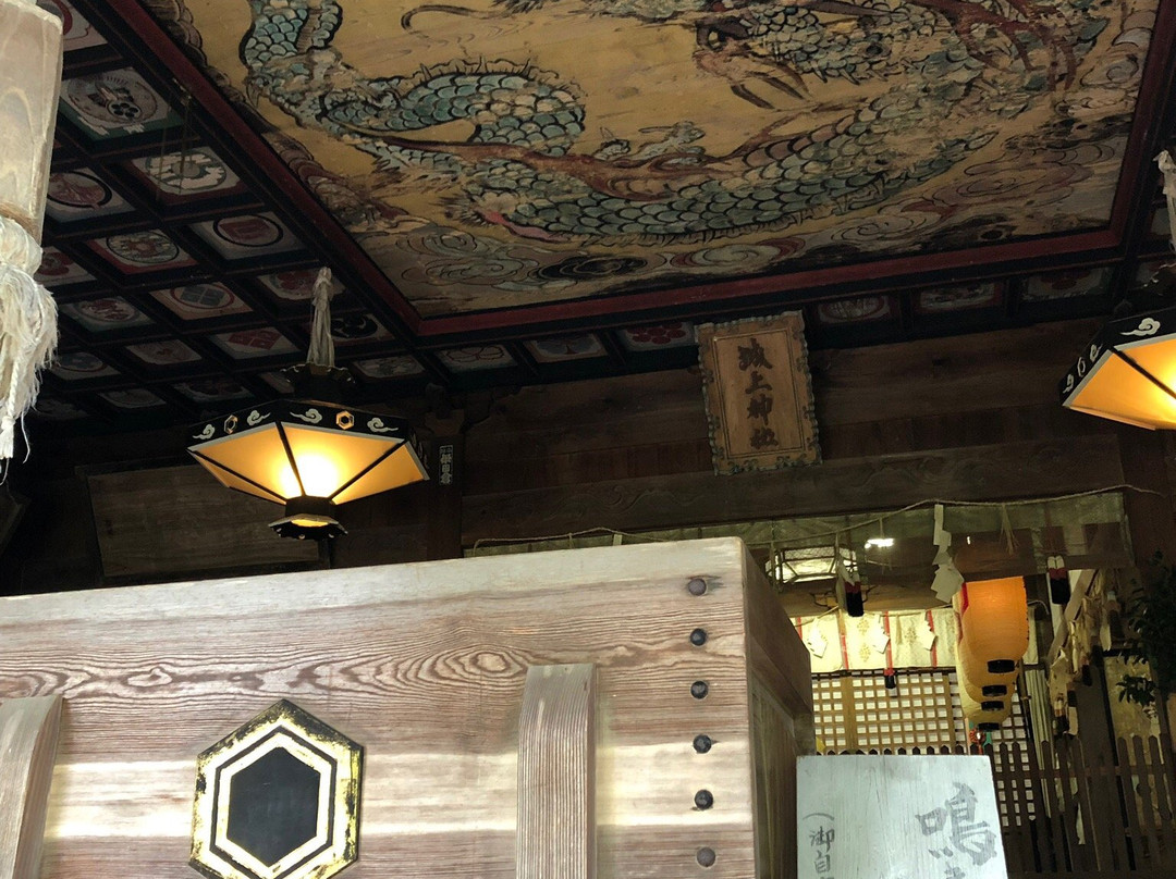 Kigami Shrine-大田市必去景点