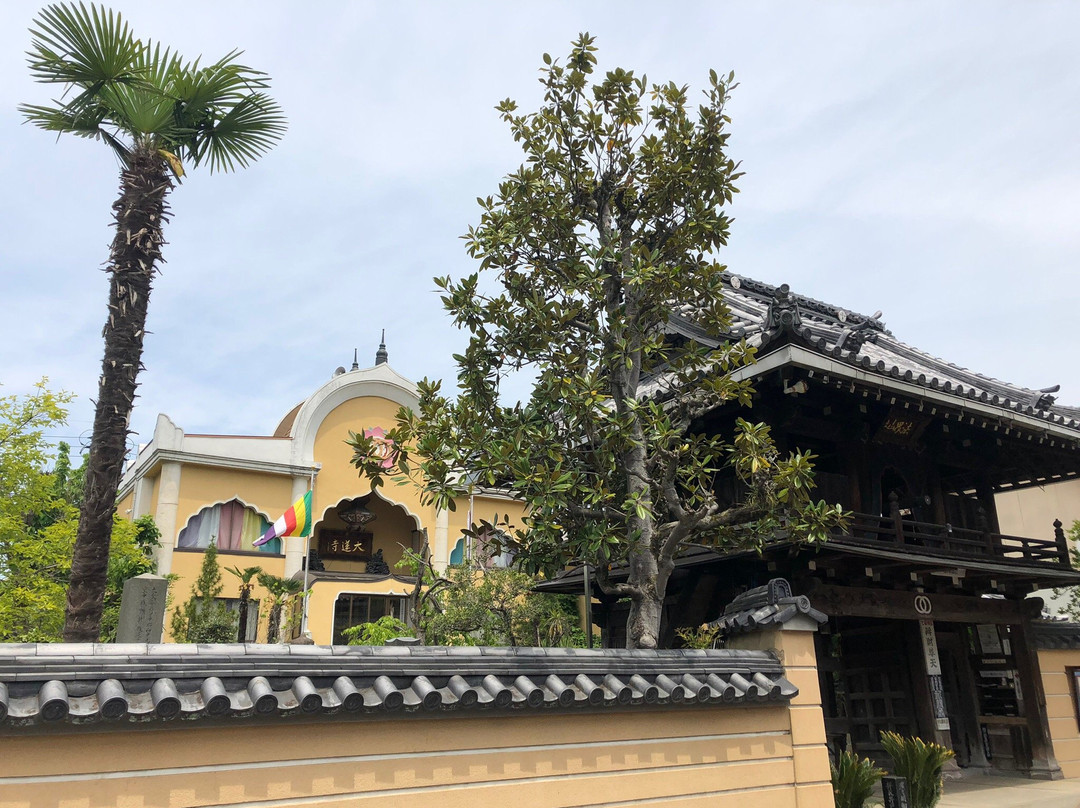 Dairenji Temple-仓吉市必去景点