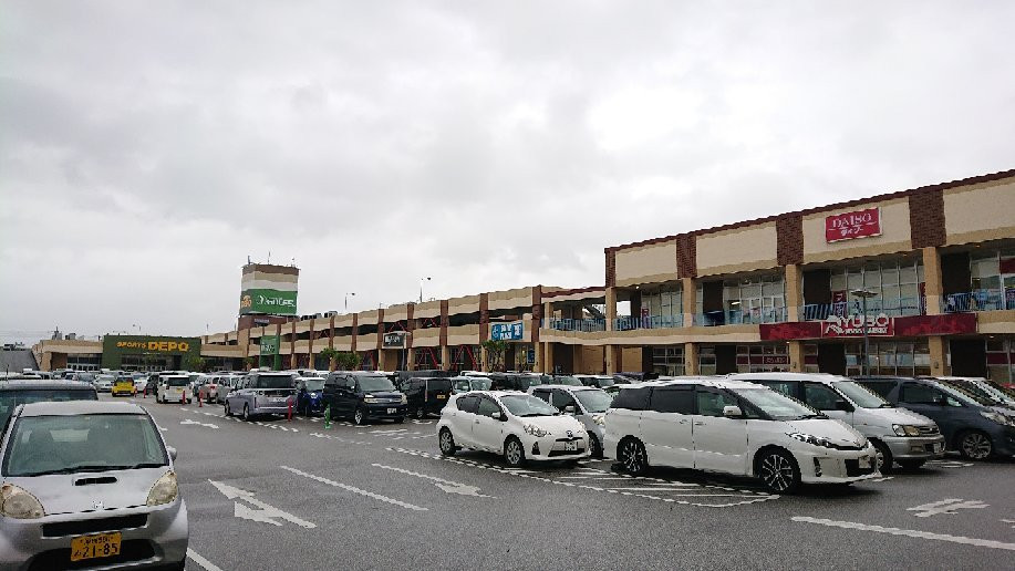 Toyosaki Life Style Center TOMITON景点图片