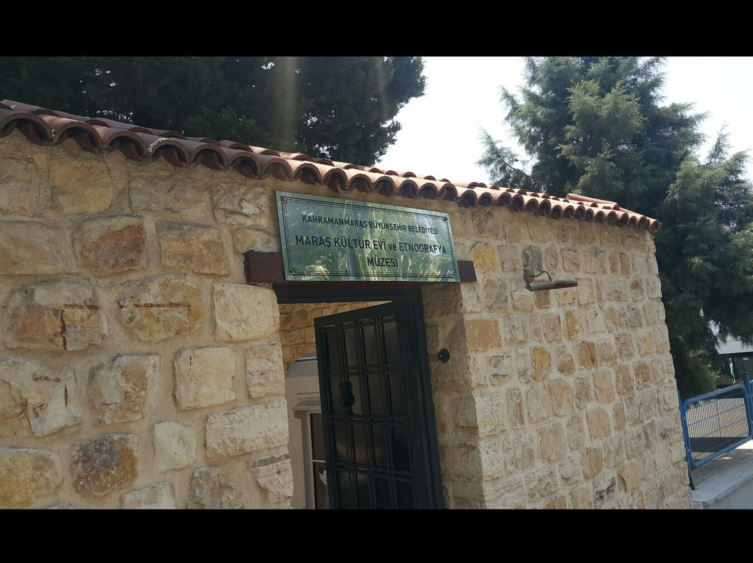 Kahramanmaraş Etnografya Müzesi景点图片
