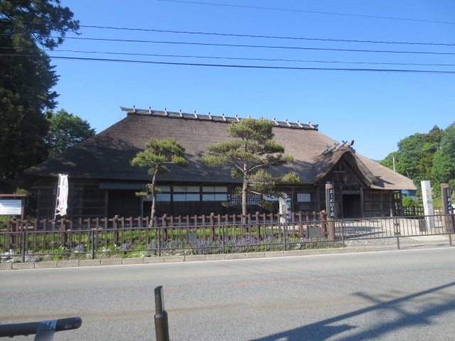 House of Hojin景点图片