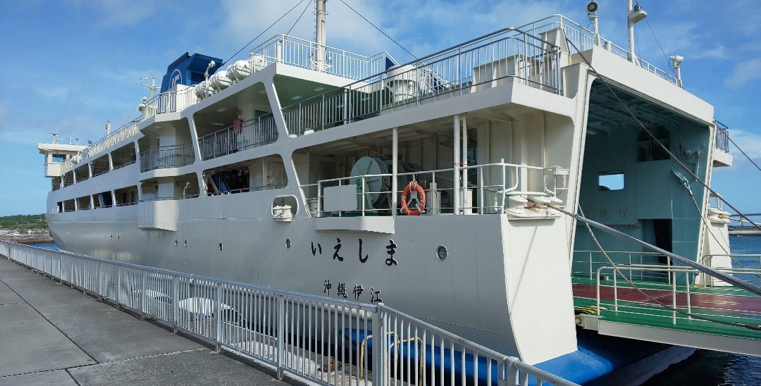 Car Ferry (Ieshima/Gusuku)景点图片