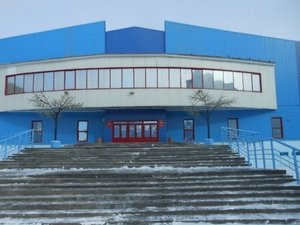 Kayerkan Region Ice Sports Palace景点图片