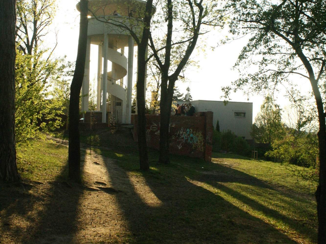 Kratochvilova observation deck景点图片