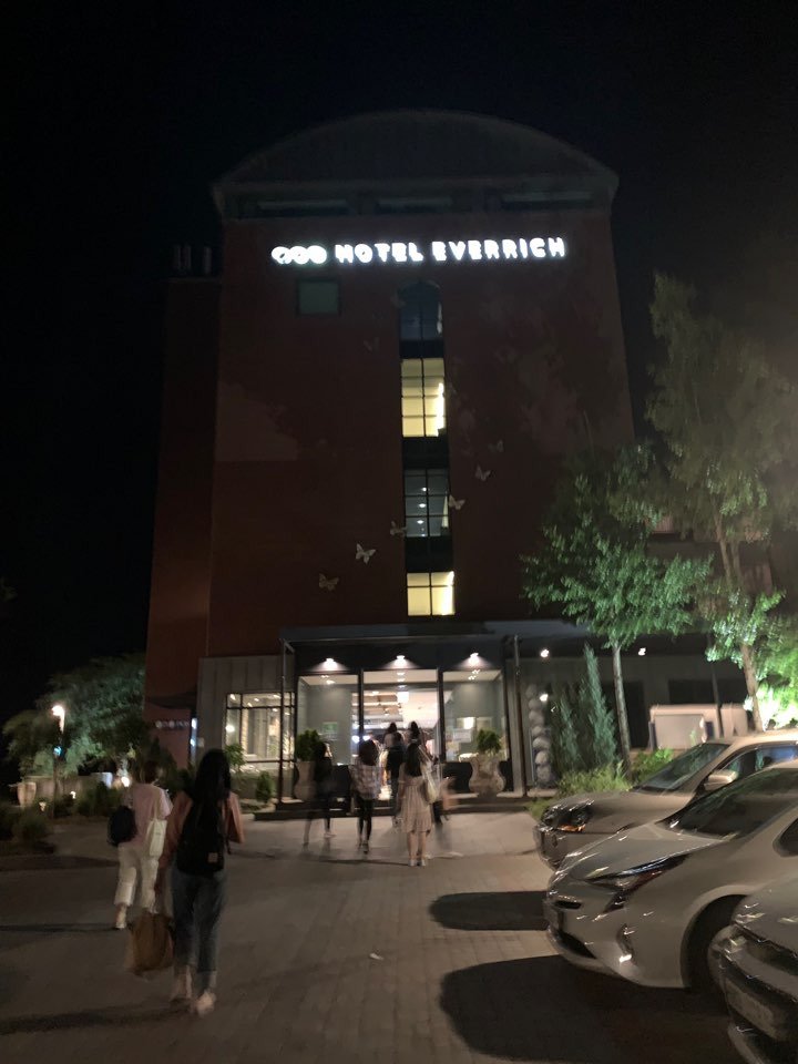 Hotel Everrich-浴室