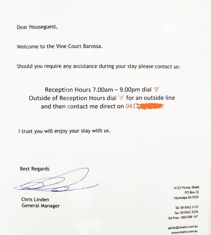 巴罗莎美酒酒店主图