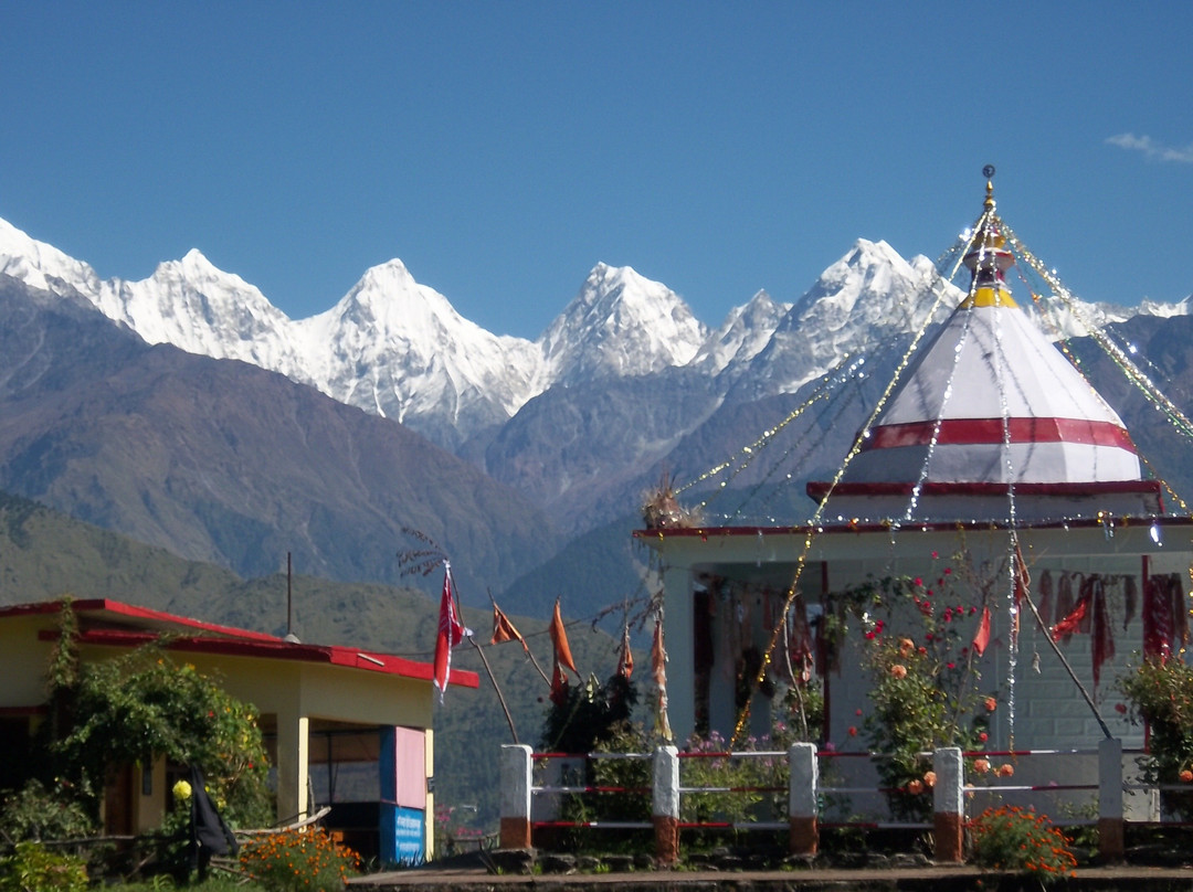 Panchchuli Peaks景点图片
